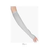 アームカバー 薄い 滑らか 軽量 通販 レディース 腕カバー 手袋 ロング 袖 スリーブ カバー 柔らかい やわらかい 滑り止め すべり止め 日焼け防止 紫外線対策 日よけ 日除け