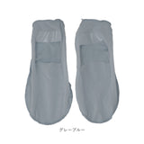 フットカバー レディース 3足セット 通販 靴下 脱げない 見えない パンプス 透け感 浅履き 薄手 無地 抗菌 除菌 消臭 春 夏 秋 おしゃれ