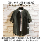 シャツ カジュアルシャツ 七分袖 通販 メンズ コーデュロイシャツ トップス アウター コーデュロイ メンズシャツ 春 秋 羽織り おしゃれ カジュアル 無地 シンプル ジャケット オシャレ