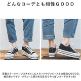厚底 スニーカー レディース 通販 厚底スニーカー 紐靴 ひも靴 キャンパスシューズ カジュアルシューズ フラットシューズ キャンバススニーカー 履きやすい ローカット 歩きやすい