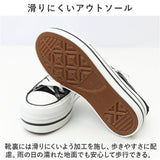厚底 スニーカー レディース 通販 厚底スニーカー 紐靴 ひも靴 キャンパスシューズ カジュアルシューズ フラットシューズ キャンバススニーカー 履きやすい ローカット 歩きやすい