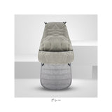 ベビーカー ベビー フットマフ 通販 シート フットカバー チャイルドシート 寝袋 ブランケット おくるみ ベビーカーカバー ベビーカーマット マット クッション 防寒 防寒対策 保温