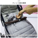 ベビーカー ベビー フットマフ 通販 シート フットカバー チャイルドシート 寝袋 ブランケット おくるみ ベビーカーカバー ベビーカーマット マット クッション 防寒 防寒対策 保温