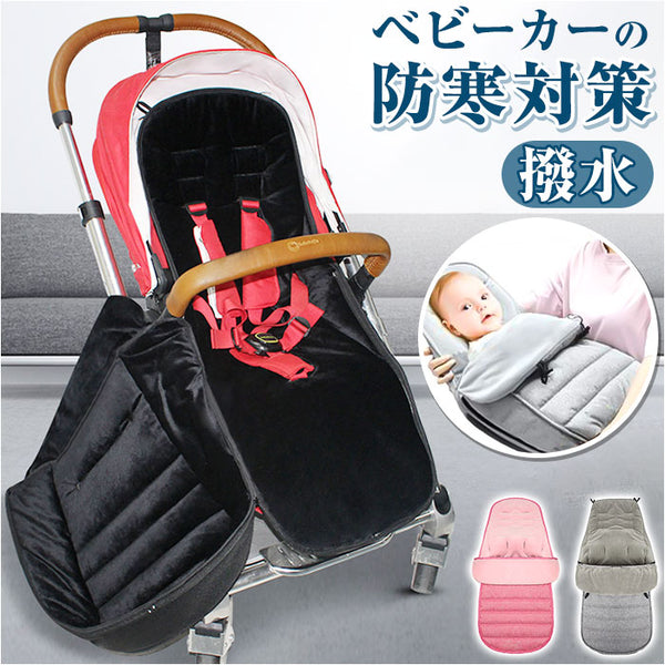pmybaby01_grande.jpg?v=1734052271