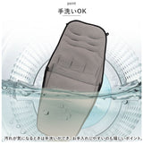 ベビーカー ベビー フットマフ はっ水 撥水 通販 シート フットカバー チャイルドシート 寝袋 ブランケット おくるみ ベビーカーカバー ベビーカーマット マット クッション 防寒