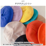 ベビー ベレー帽 通販 ニット帽 帽子 ぼうし キッズ 子供 赤ちゃん ニットキャップ あたたかい 寒さ対策 シンプル 無地 通園 幼児 園児 お出かけ お散歩 秋 冬 男の子 女の子 かわいい