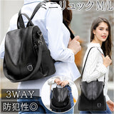リュック レディース レザー 通販 リュックサック バックパック デイパック 2way ショルダー ショルダーバッグ ショルダーバック 肩掛け 背面ファスナー 防犯 セキュリティ 通勤 通学 革