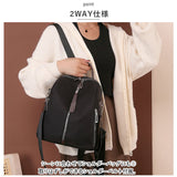 リュック レディース 2way 通販 リュックサック バックパック バッグ バック ママリュック マザーズリュック おしゃれ かわいい 通勤 通学 女子 はっ水 撥水 シンプル 大人 可愛い 軽量