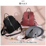 リュック レディース 2way 通販 リュックサック バックパック バッグ バック ママリュック マザーズリュック おしゃれ かわいい 通勤 通学 女子 はっ水 撥水 シンプル 大人 可愛い 軽量