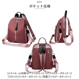 リュック レディース 2way 通販 リュックサック バックパック バッグ バック ママリュック マザーズリュック おしゃれ かわいい 通勤 通学 女子 はっ水 撥水 シンプル 大人 可愛い 軽量