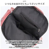 リュック レディース 2way 通販 リュックサック バックパック バッグ バック ママリュック マザーズリュック おしゃれ かわいい 通勤 通学 女子 はっ水 撥水 シンプル 大人 可愛い 軽量
