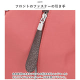 リュック レディース 2way 通販 リュックサック バックパック バッグ バック ママリュック マザーズリュック おしゃれ かわいい 通勤 通学 女子 はっ水 撥水 シンプル 大人 可愛い 軽量