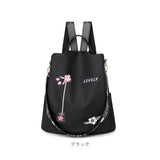 リュック レディース 2way 通販 リュックサック バックパック バッグ バック ママリュック マザーズリュック おしゃれ かわいい 通勤 通学 女子 はっ水 撥水 シンプル 大人 可愛い 軽量