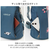 リュック レディース 2way 通販 リュックサック バックパック バッグ バック ママリュック マザーズリュック おしゃれ かわいい 通勤 通学 女子 はっ水 撥水 シンプル 大人 可愛い 軽量