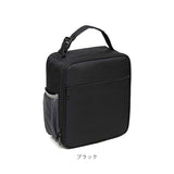 保冷バッグ 折りたたみ 大容量 シンプル 縦型 通販 保温バッグ 保冷バック 保温バック バスケット ランチバッグ ランチバック クーラーバッグ 保冷エコバッグ 保冷エコバック エコバック
