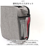 保冷バッグ 折りたたみ 大容量 シンプル 縦型 通販 保温バッグ 保冷バック 保温バック バスケット ランチバッグ ランチバック クーラーバッグ 保冷エコバッグ 保冷エコバック エコバック