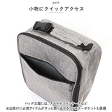 保冷バッグ 折りたたみ 大容量 シンプル 縦型 通販 保温バッグ 保冷バック 保温バック バスケット ランチバッグ ランチバック クーラーバッグ 保冷エコバッグ 保冷エコバック エコバック