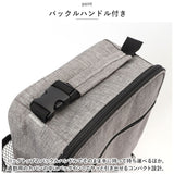 保冷バッグ 折りたたみ 大容量 シンプル 縦型 通販 保温バッグ 保冷バック 保温バック バスケット ランチバッグ ランチバック クーラーバッグ 保冷エコバッグ 保冷エコバック エコバック