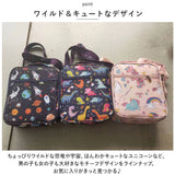 保冷バッグ 折りたたみ 大容量 柄 縦型 通販 保温バッグ 保冷バック 保温バック バスケット ランチバッグ ランチバック クーラーバッグ 保冷エコバッグ 保冷エコバック エコバック 保冷
