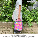 保冷バッグ 折りたたみ 大容量 柄 縦型 通販 保温バッグ 保冷バック 保温バック バスケット ランチバッグ ランチバック クーラーバッグ 保冷エコバッグ 保冷エコバック エコバック 保冷