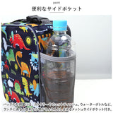 保冷バッグ 折りたたみ 大容量 柄 縦型 通販 保温バッグ 保冷バック 保温バック バスケット ランチバッグ ランチバック クーラーバッグ 保冷エコバッグ 保冷エコバック エコバック 保冷