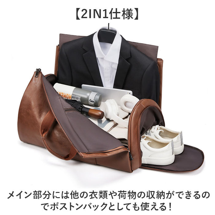 pmybag209_2_2048x.jpg?v=1743558995 pmybag209_2_2048x.jpg?v=1743558995