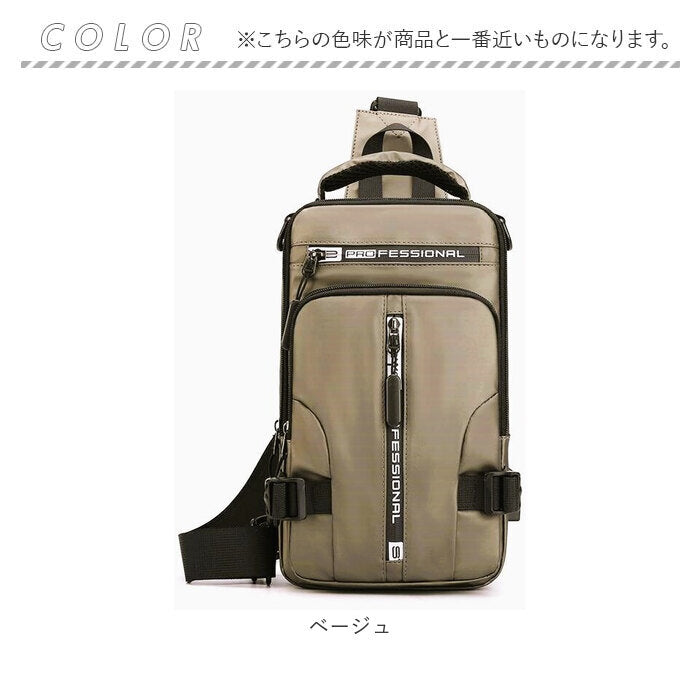 pmybag29454_11_2048x.jpg?v= 