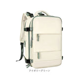 機内持ち込み リュック 大容量 通販 レディース 旅行 リュックサック バックパック デイパック 大容量 A4 B4 通勤 通学 出張 キャリーオン 機内持ち込み 靴入れ シューズケース ポケット