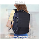 機内持ち込み リュック 大容量 通販 レディース 旅行 リュックサック バックパック デイパック 大容量 A4 B4 通勤 通学 出張 キャリーオン 機内持ち込み 靴入れ シューズケース ポケット