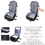 機内持ち込み リュック 大容量 通販 レディース 旅行 リュックサック バックパック デイパック 大容量 A4 B4 通勤 通学 出張 キャリーオン 機内持ち込み 靴入れ シューズケース ポケット