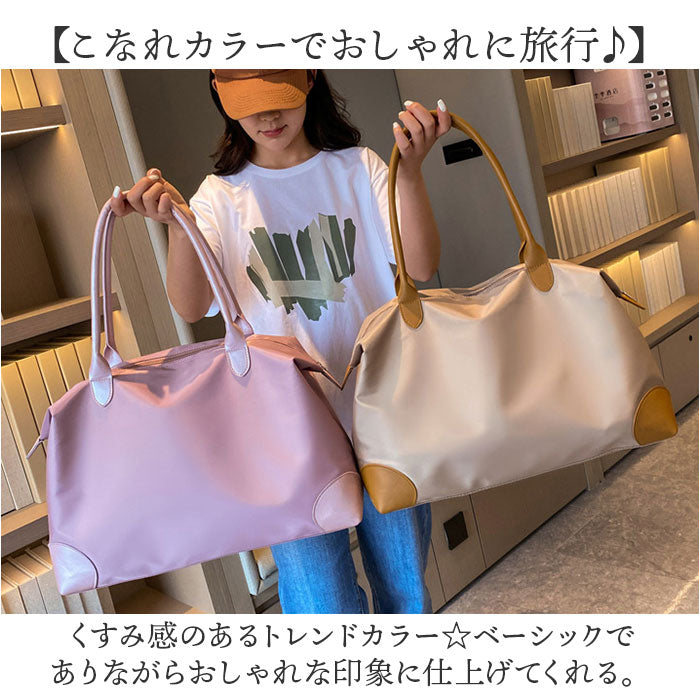 大容量! 頑丈! BOSTON BAG Co. USA製 トートバッグ 2WAYの通販