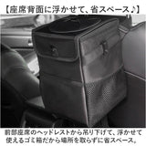 ゴミ箱 車 通販 折りたたみ式 車用ゴミ箱 車用ごみ箱 ダストボックス 収納ボックス マルチボックス ゴミ入れ ごみ入れ 防水性 調整可能ストラップ ふた付 倒れない 携帯ゴミ箱 車内ゴミ