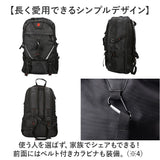 リュックサック 拡張 大容量 約80L 通販 バックパック デイパック リュック 旅行リュック 登山バッグ 軽量 軽い 多収納 大きめ PC カジュアル シンプル 旅行 トラベル 通学 通勤 登山用品