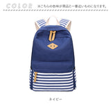 リュック レディース 軽量 通販 リュックサック バックパック デイパック スクールバッグ スクールバック 通学リュック 大容量 オックスフォード生地 大人 女の子 男の子 ユニセックス