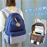 リュック レディース 軽量 通販 リュックサック バックパック デイパック スクールバッグ スクールバック 通学リュック 大容量 オックスフォード生地 大人 女の子 男の子 ユニセックス