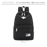 リュック レディース 軽量 通販 リュックサック バックパック デイパック スクールバッグ スクールバック 通学リュック 大容量 ポリエステル 大人 女の子 男の子 ユニセックス アウトドア