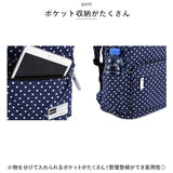 リュック レディース 軽量 通販 リュックサック バックパック デイパック スクールバッグ スクールバック 通学リュック 大容量 ポリエステル 大人 女の子 男の子 ユニセックス アウトドア