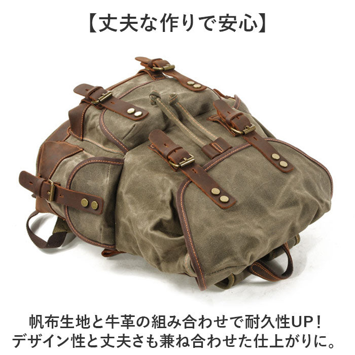 リュックサック 帆布 大容量 通販 ミリタリーリュック リュック バック 