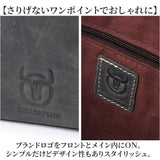 ショルダーバッグ 横型 ミニ 革 通販 メッセンジャーバッグ ショルダーバック ショルダー 斜めがけ 肩掛け ななめがけ 斜め掛け 小さめ 本革 レザー かっこいい 収納力 大容量 カジュアル