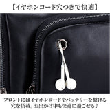 ショルダーバッグ 横型 ミニ 革 通販 メッセンジャーバッグ ショルダーバック ショルダー 斜めがけ 肩掛け ななめがけ 斜め掛け 小さめ 本革 レザー かっこいい 収納力 大容量 カジュアル
