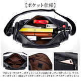 ショルダーバッグ 横型 ミニ 革 通販 メッセンジャーバッグ ショルダーバック ショルダー 斜めがけ 肩掛け ななめがけ 斜め掛け 小さめ 本革 レザー かっこいい 収納力 大容量 カジュアル
