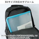バックパック 大容量 通販 メンズ レディース リュックサック デイパック リュック 防災リュック 登山 キャンプ トレッキング 旅行 ハイキング アウトドア 通勤 通学 出張 防災バッグ