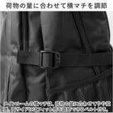 バックパック 大容量 通販 メンズ レディース リュックサック デイパック リュック 防災リュック 登山 キャンプ トレッキング 旅行 ハイキング アウトドア 通勤 通学 出張 防災バッグ