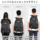 バックパック 大容量 通販 メンズ レディース リュックサック デイパック リュック 防災リュック 登山 キャンプ トレッキング 旅行 ハイキング アウトドア 通勤 通学 出張 カジュアル