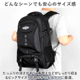 バックパック 大容量 通販 メンズ レディース リュックサック デイパック リュック 防災リュック 登山 キャンプ トレッキング 旅行 ハイキング アウトドア 通勤 通学 出張 カジュアル