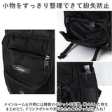バックパック 大容量 通販 メンズ レディース リュックサック デイパック リュック 防災リュック 登山 キャンプ トレッキング 旅行 ハイキング アウトドア 通勤 通学 出張 カジュアル