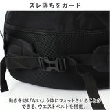 バックパック 大容量 通販 メンズ レディース リュックサック デイパック リュック 防災リュック 登山 キャンプ トレッキング 旅行 ハイキング アウトドア 通勤 通学 出張 カジュアル
