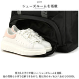 バックパック 大容量 通販 メンズ レディース リュックサック デイパック リュック 防災リュック 登山 キャンプ トレッキング 旅行 アウトドア ハイキング 通勤 通学 出張 防災バッグ