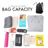 バックパック 大容量 通販 メンズ レディース リュックサック リュック デイパック 登山 キャンプ 防災リュック トレッキング 旅行 ハイキング アウトドア 通勤 通学 出張 カジュアル