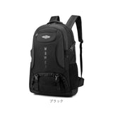バックパック 大容量 通販 メンズ レディース リュックサック リュック デイパック 登山 キャンプ 防災リュック トレッキング 旅行 ハイキング アウトドア 通勤 通学 出張 カジュアル